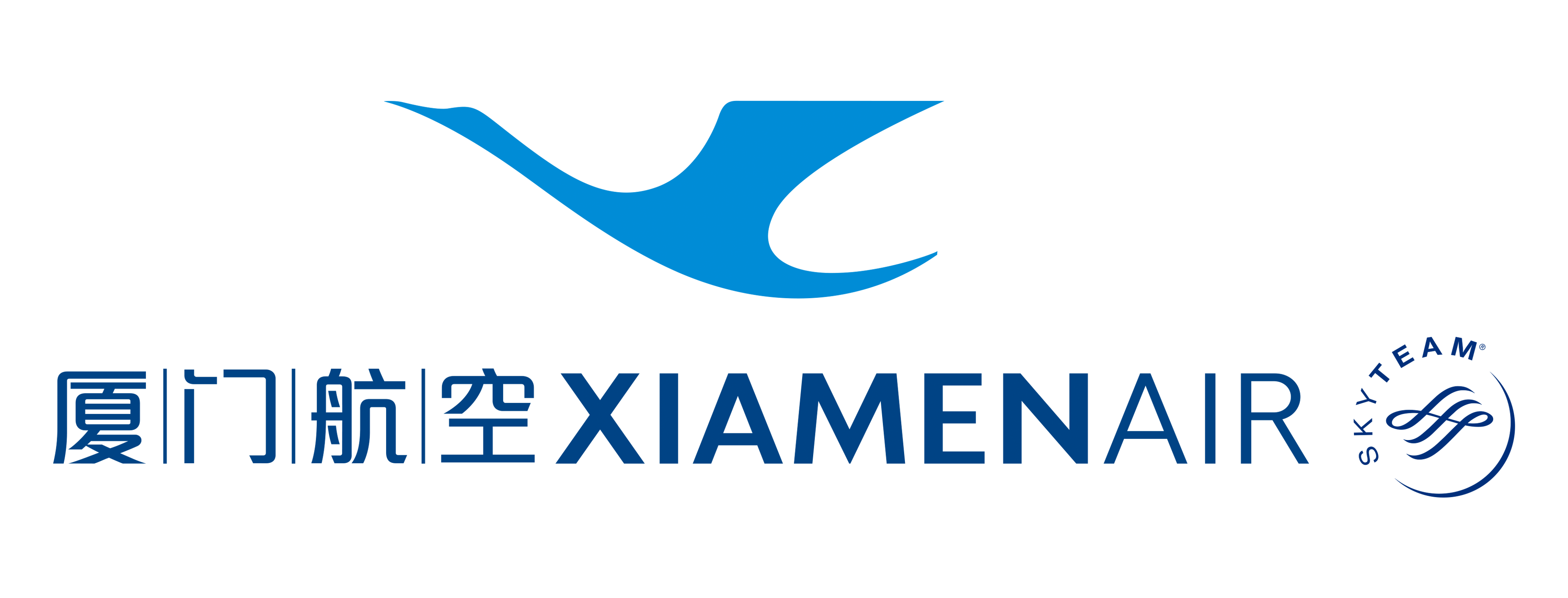 Xiamen Airlines Co., Ltd.