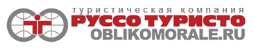 OOO RUSSO TURISTO