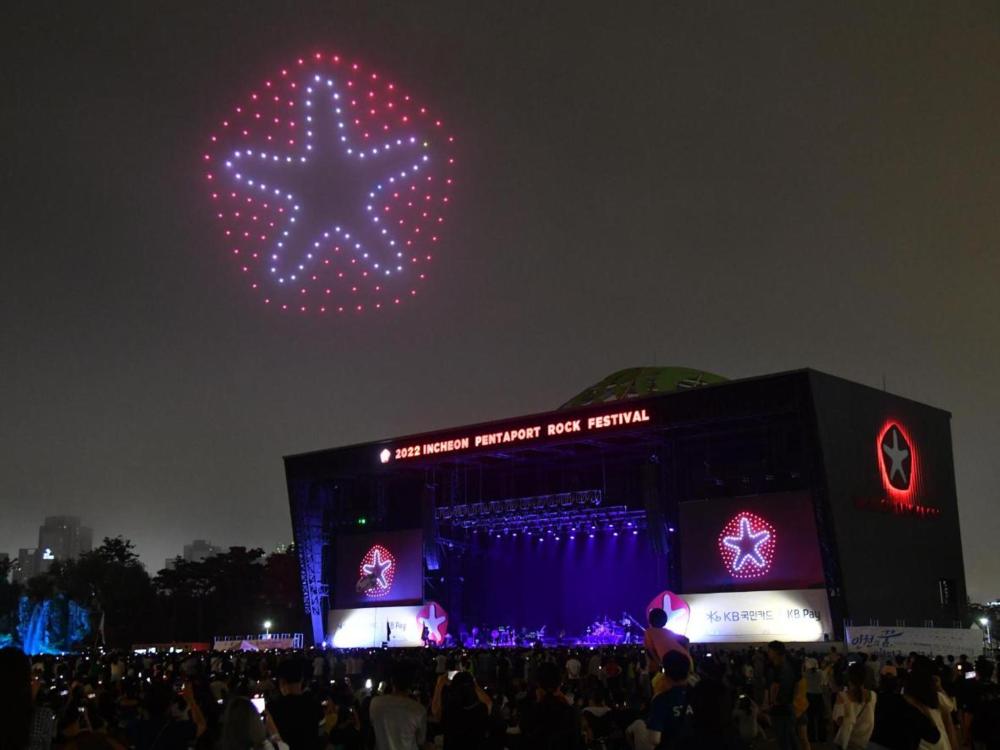 Incheon Pentaport Rock Festival