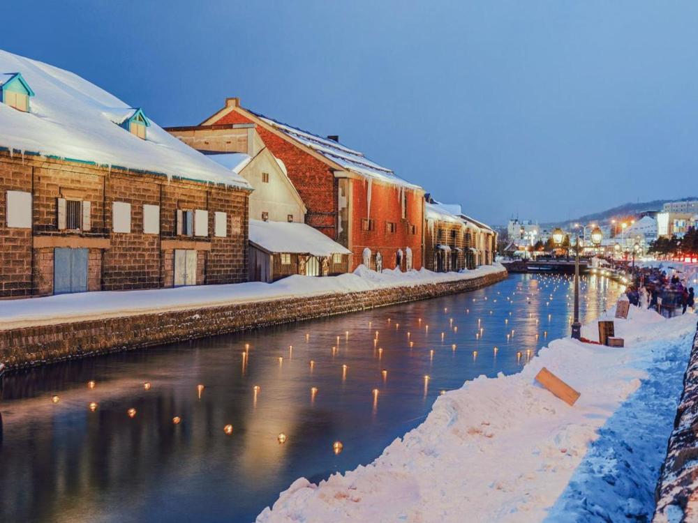 Otaru, Japan