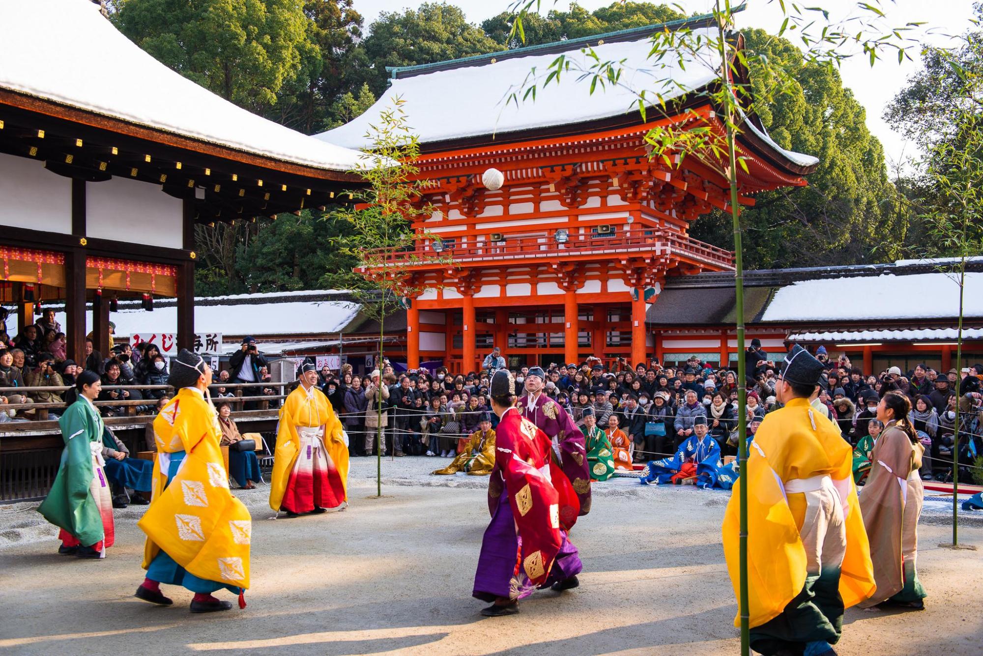Traditional Kyoto shrine ceremony with crowd