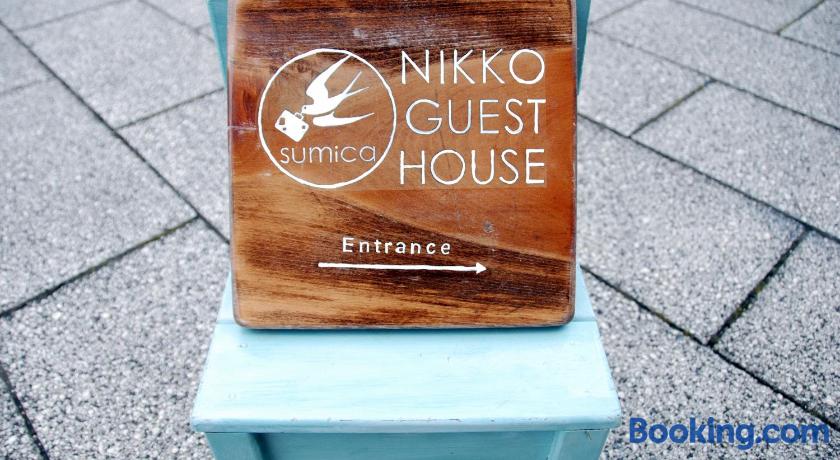 Nikko Guesthouse Sumica by null