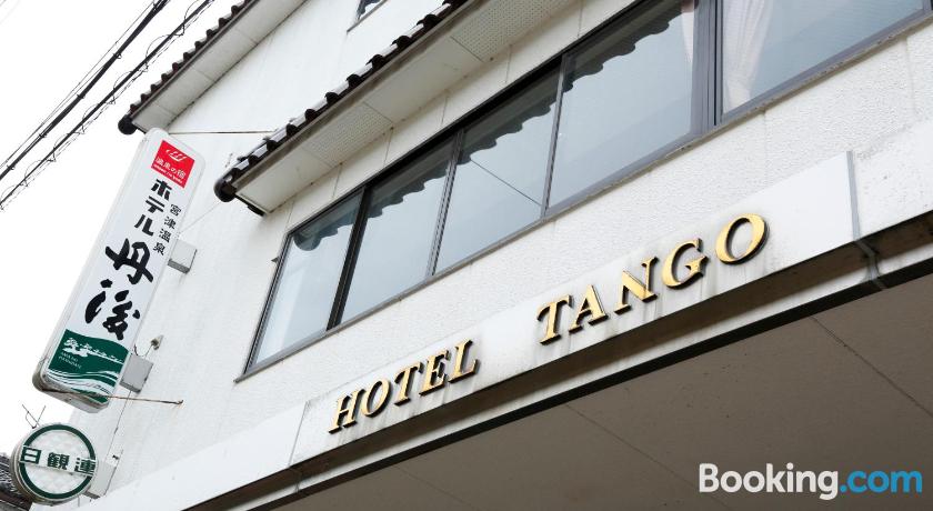 Hotel Tango image