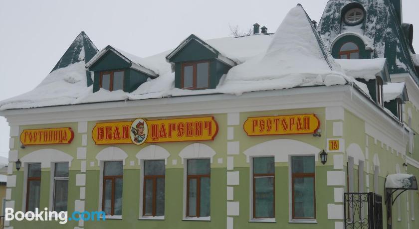 Hotel "Ivan Tsarevich" image