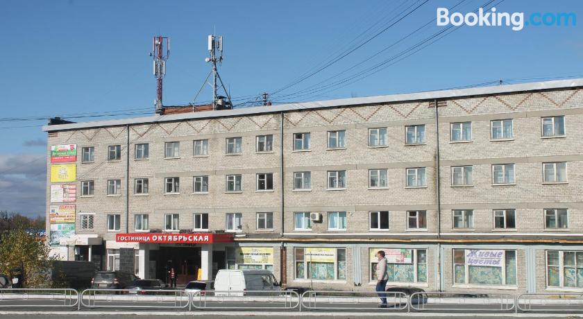 Oktyabrskaya Hotel image