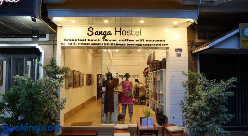 Sanga Hostel and souvenir image