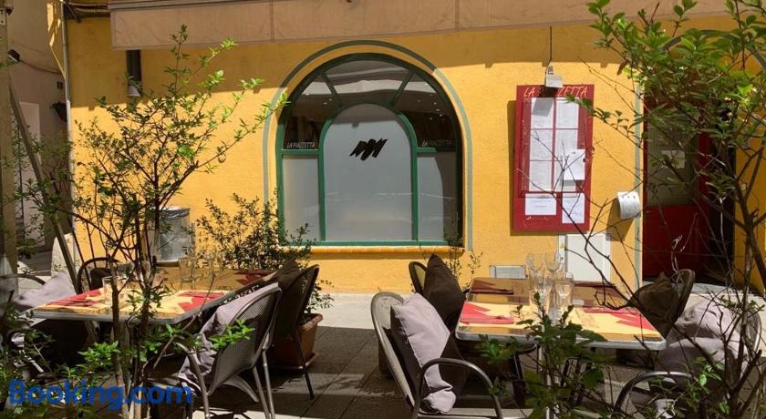 Hostal del Ripollès by null