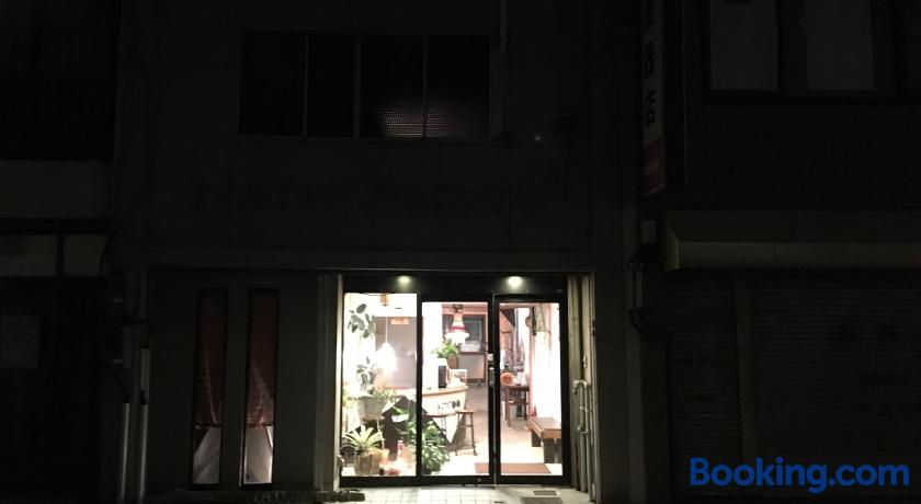 Kitatono GH by null
