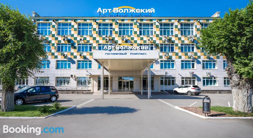 Гостиничный комплекс "Арт-Волжский" image
